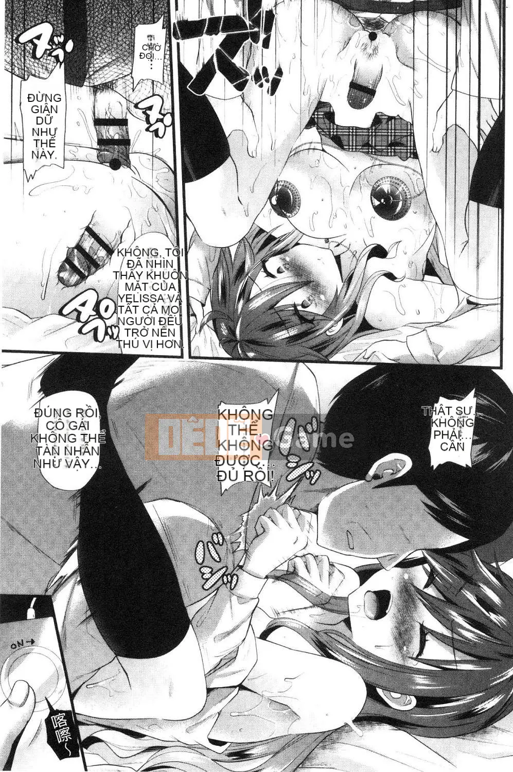 [Kazeteki Koubou][Aotsu Umihito] Động dục!