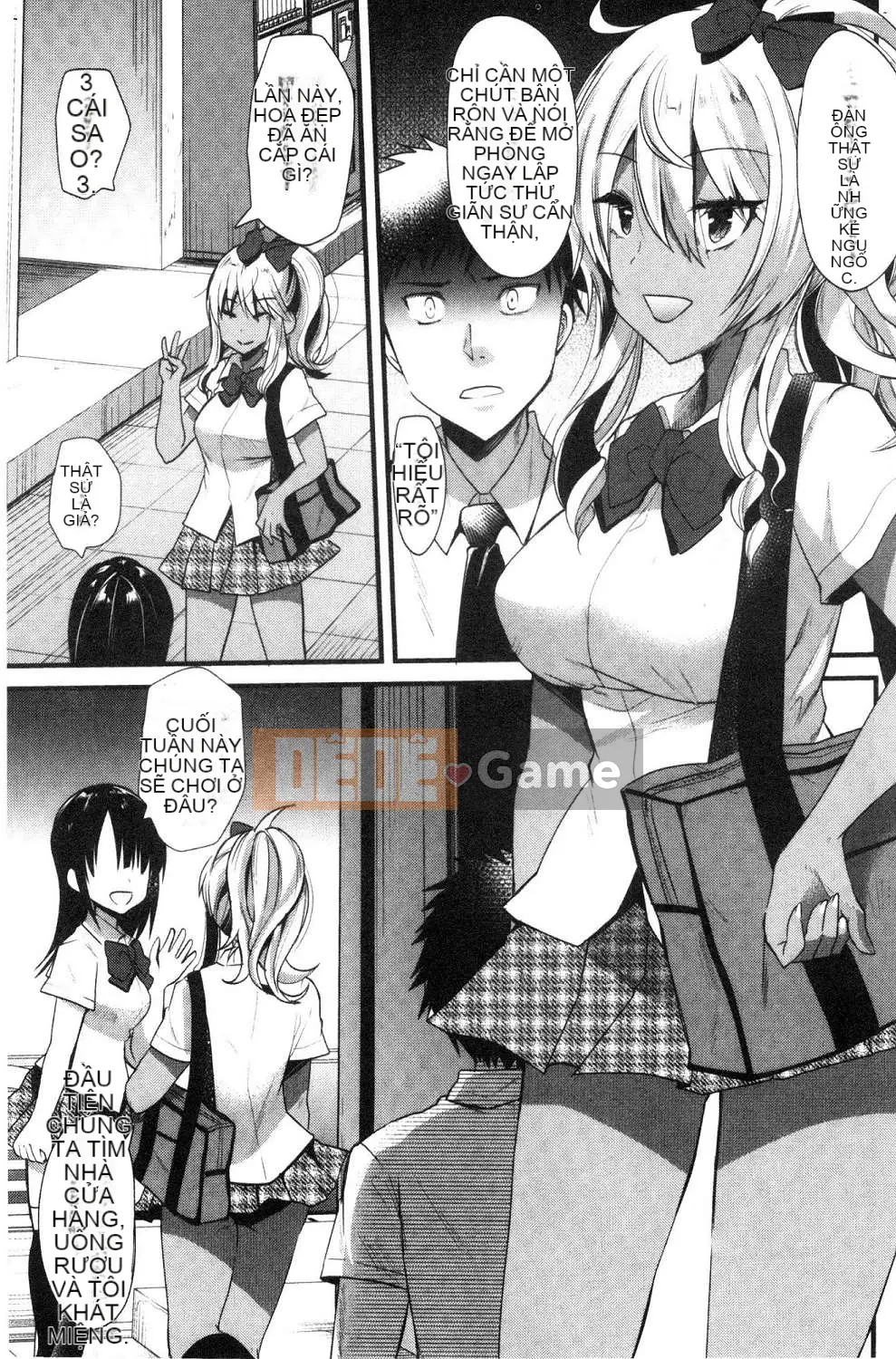 [Kazeteki Koubou][Aotsu Umihito] Động dục!