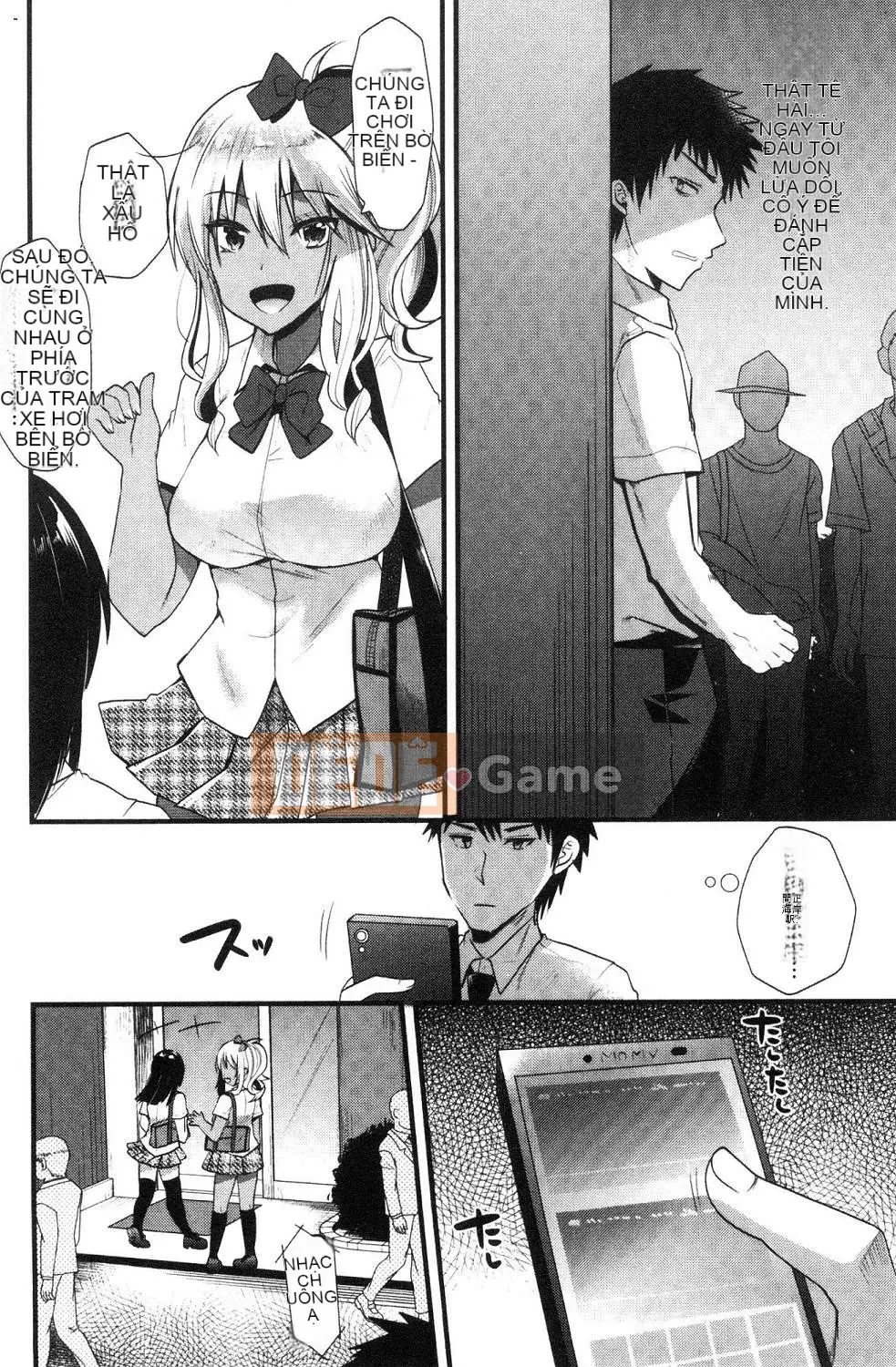 [Kazeteki Koubou][Aotsu Umihito] Động dục!