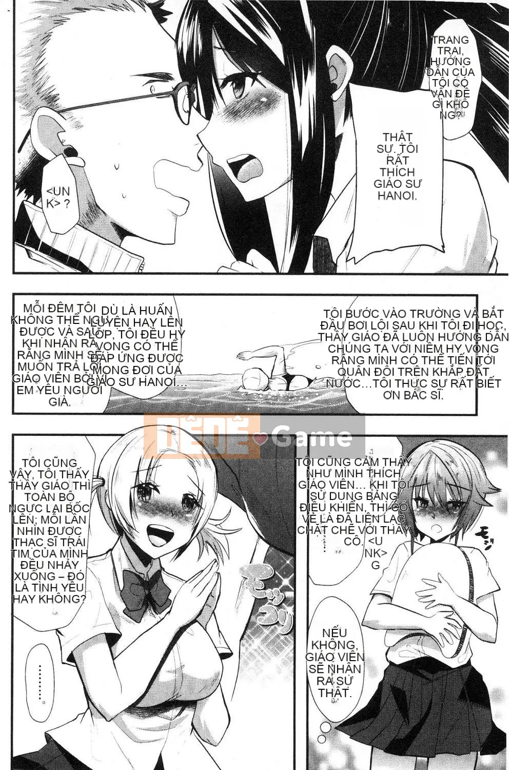 [Kazeteki Koubou][Aotsu Umihito] Động dục!