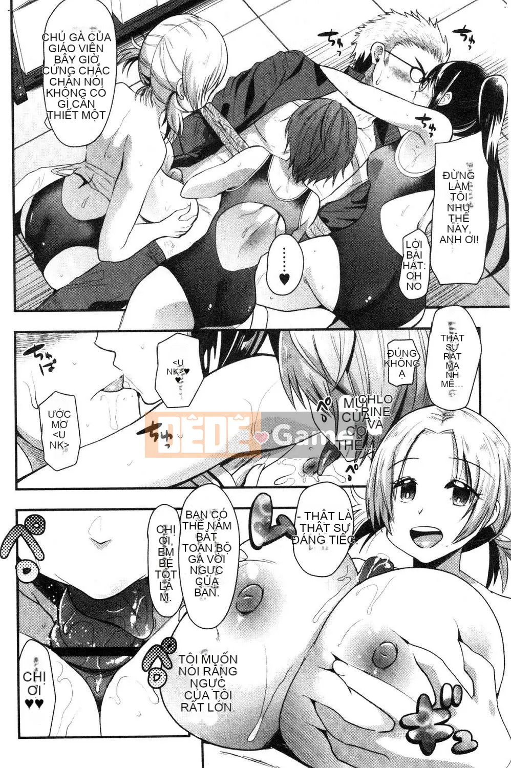 [Kazeteki Koubou][Aotsu Umihito] Động dục!