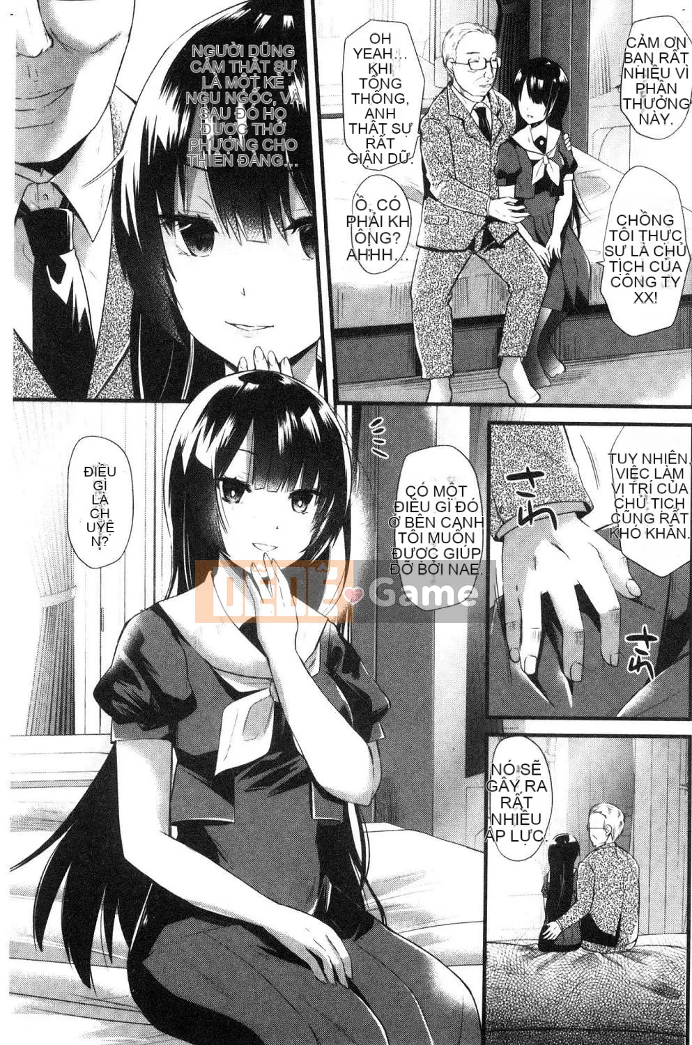 [Kazeteki Koubou][Aotsu Umihito] Động dục!