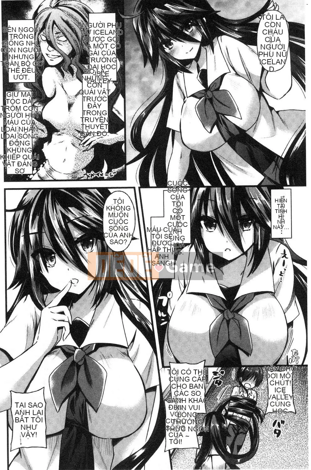 [Kazeteki Koubou][Aotsu Umihito] Động dục!