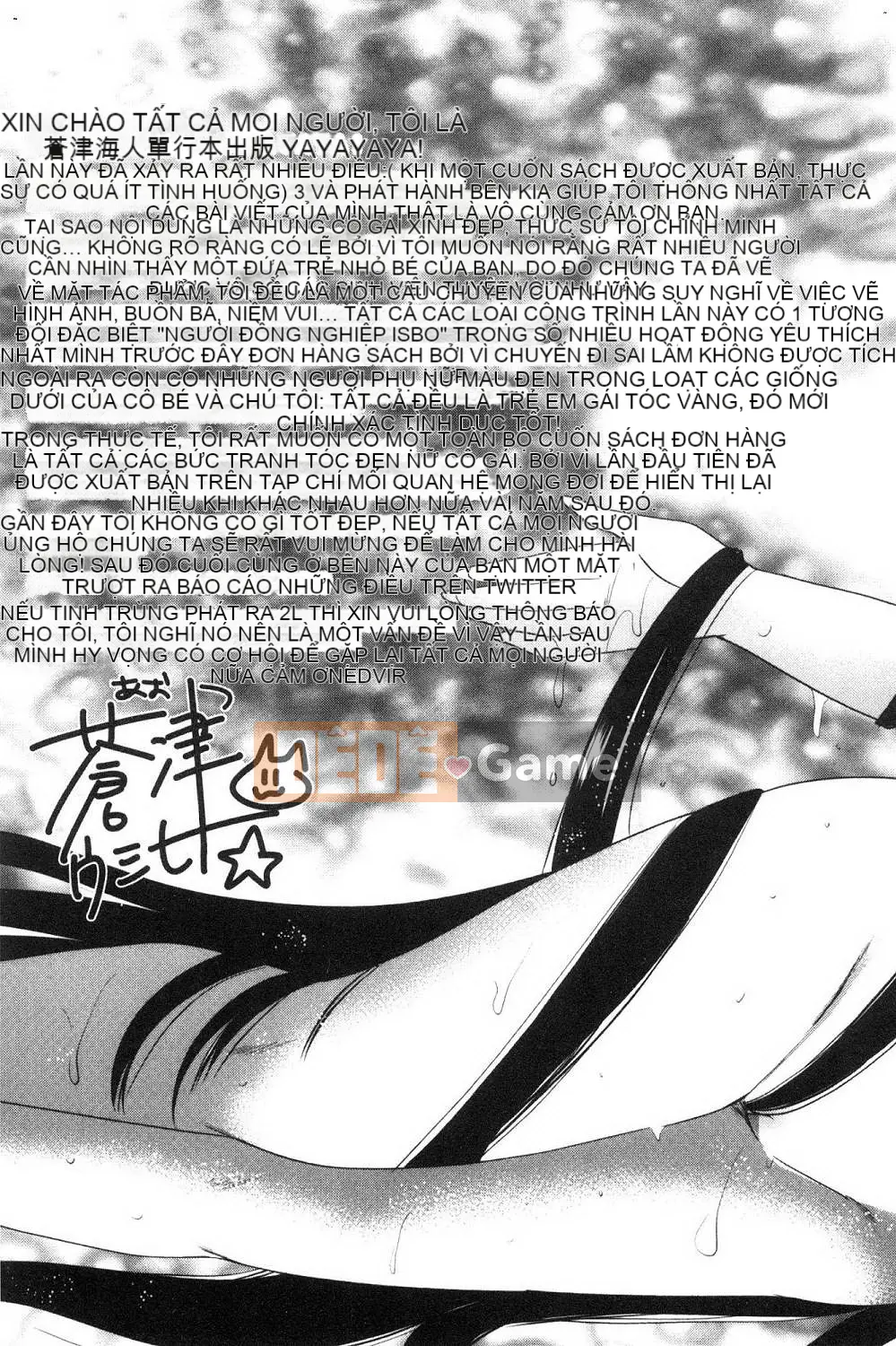 [Kazeteki Koubou][Aotsu Umihito] Động dục!