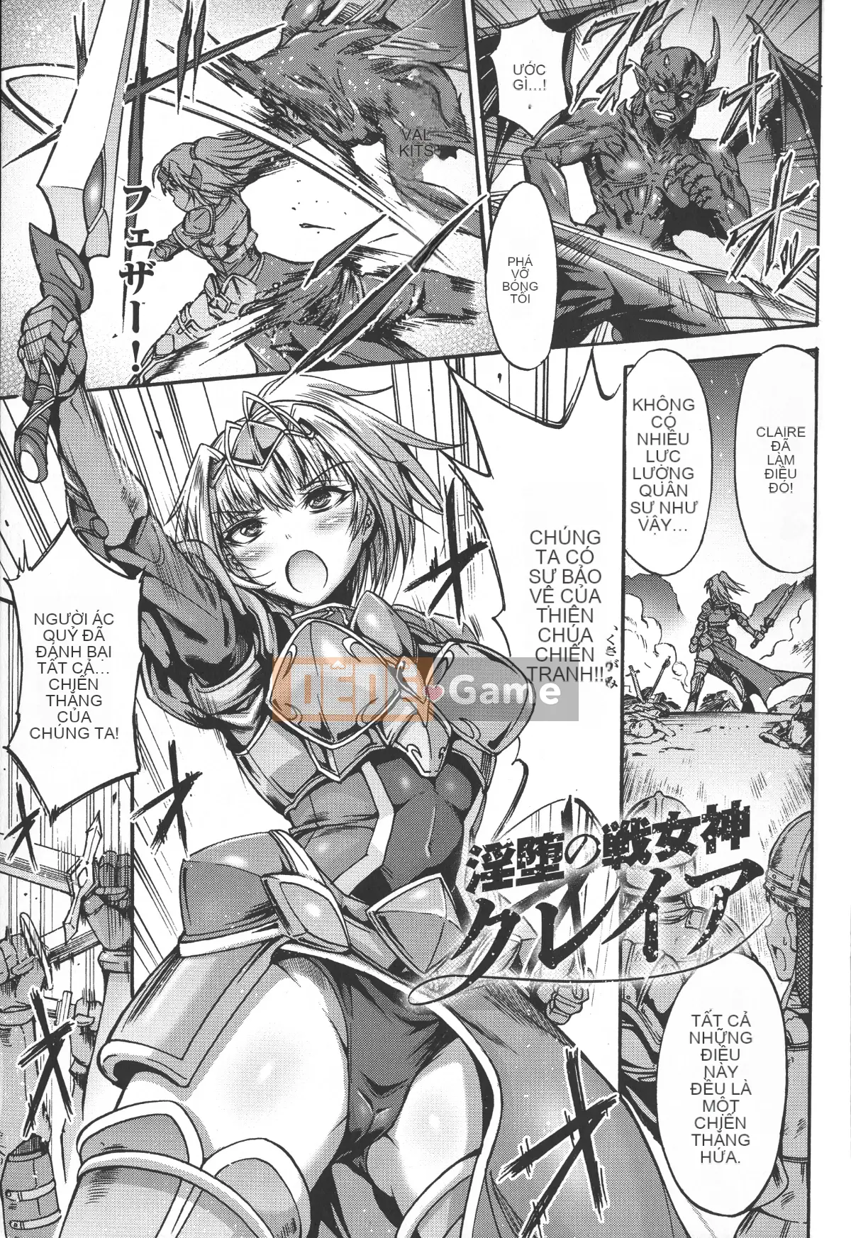 (Seijin Comic) [Wasu] Hitoshihime-Kimi