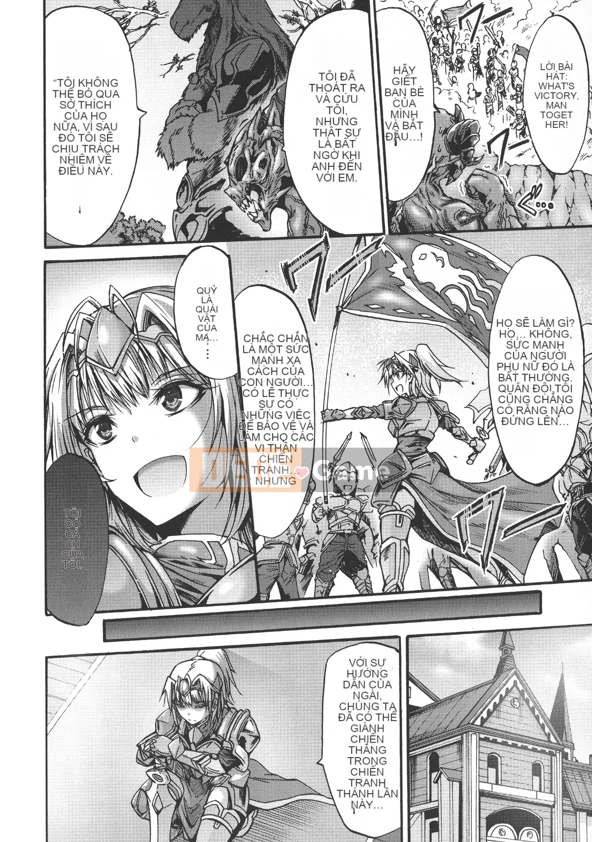 (Seijin Comic) [Wasu] Hitoshihime-Kimi