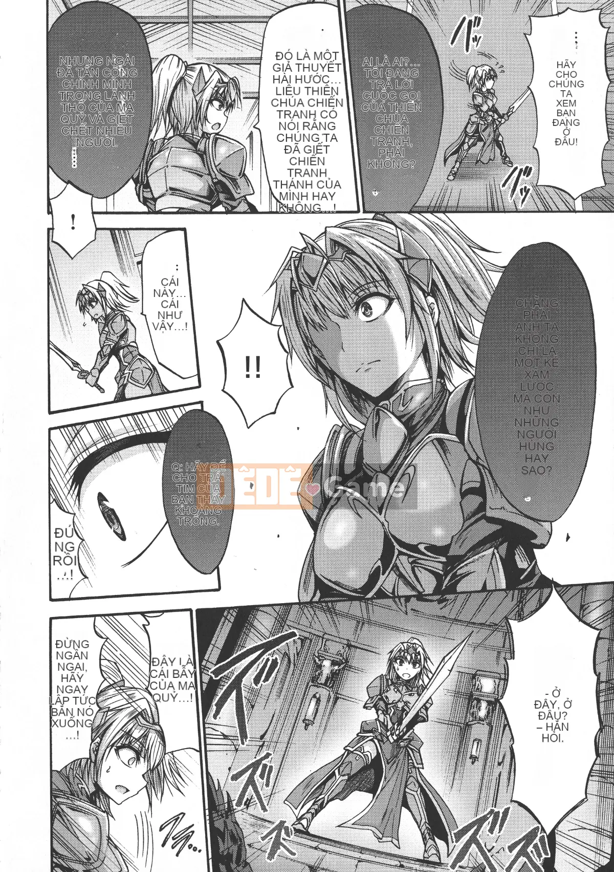 (Seijin Comic) [Wasu] Hitoshihime-Kimi