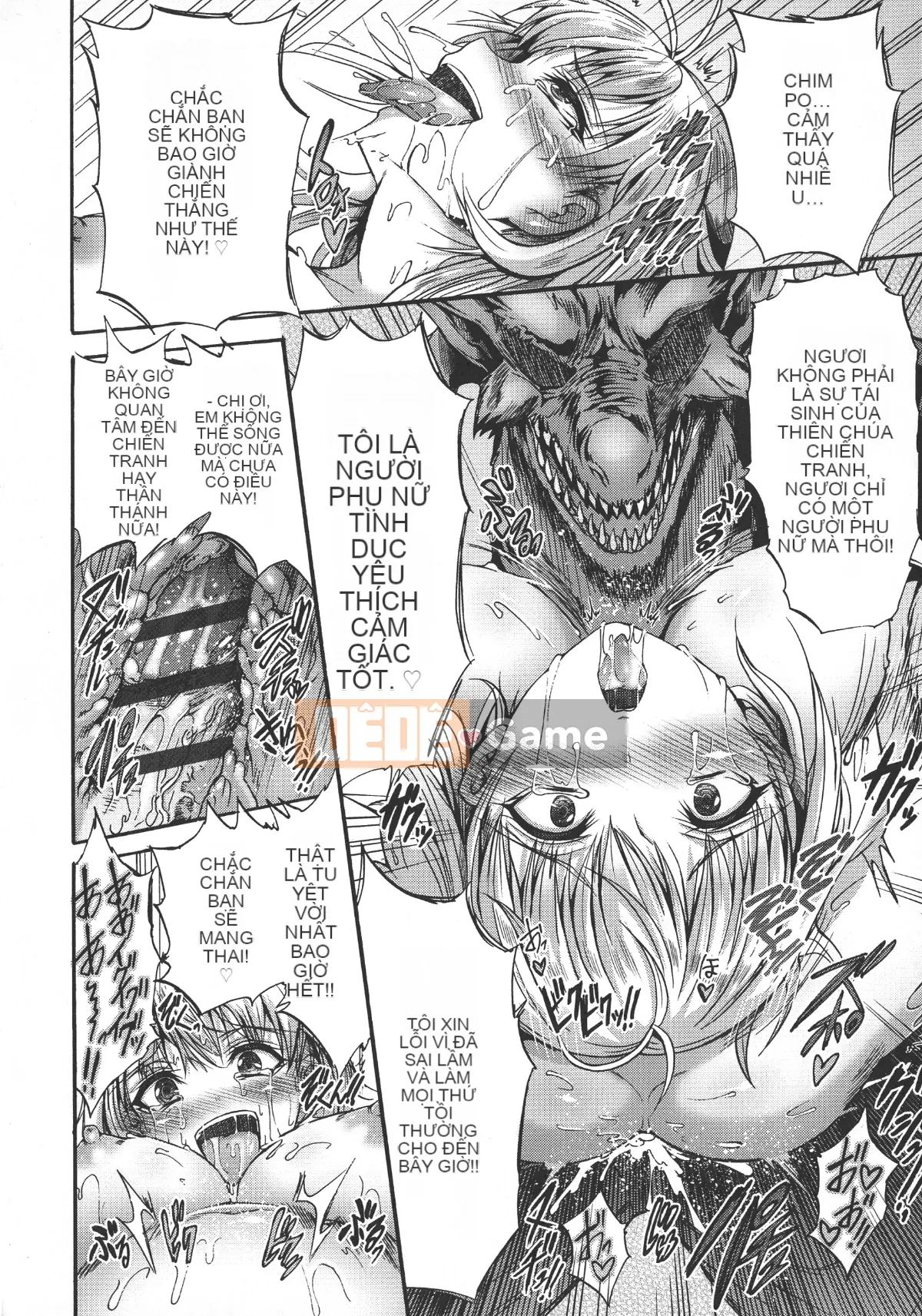 (Seijin Comic) [Wasu] Hitoshihime-Kimi