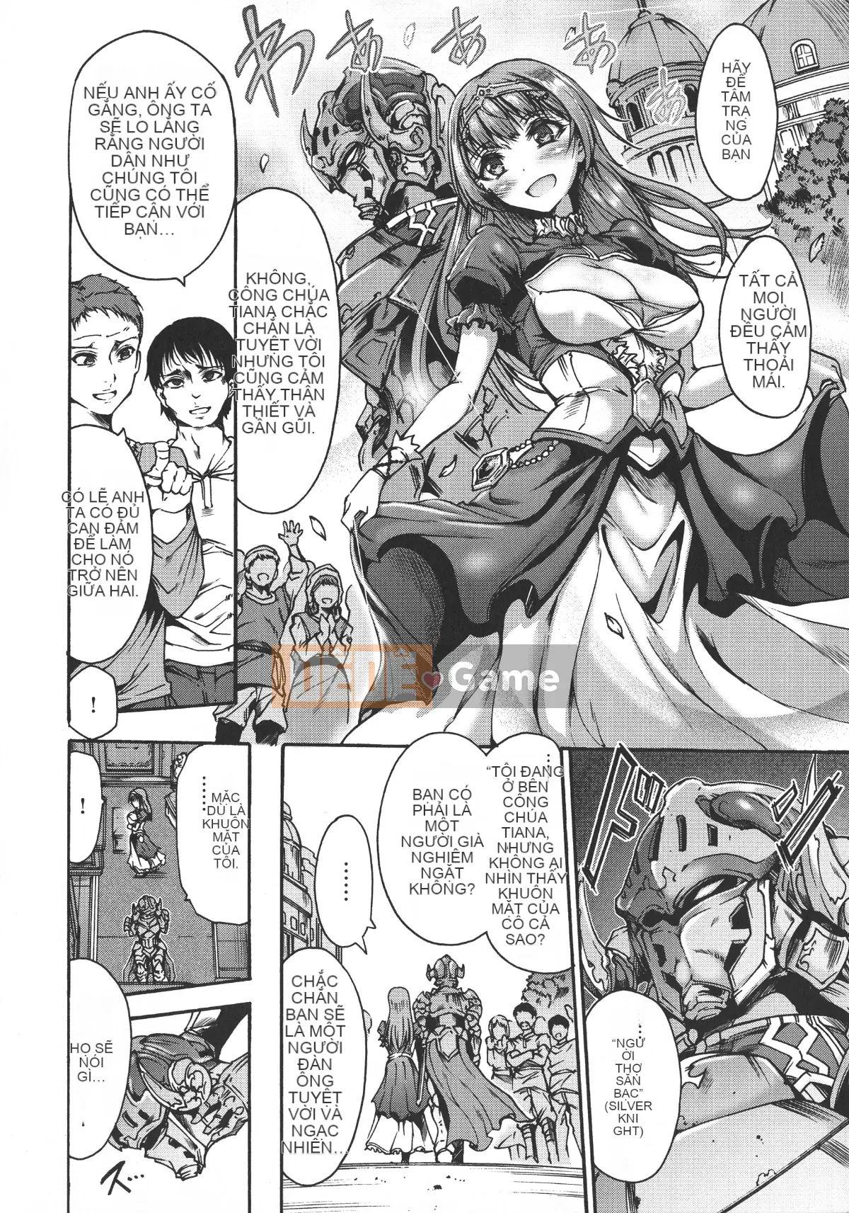 (Seijin Comic) [Wasu] Hitoshihime-Kimi