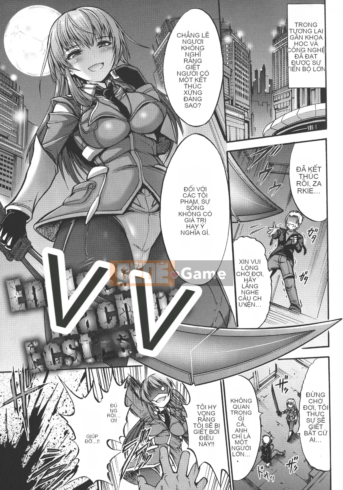 (Seijin Comic) [Wasu] Hitoshihime-Kimi