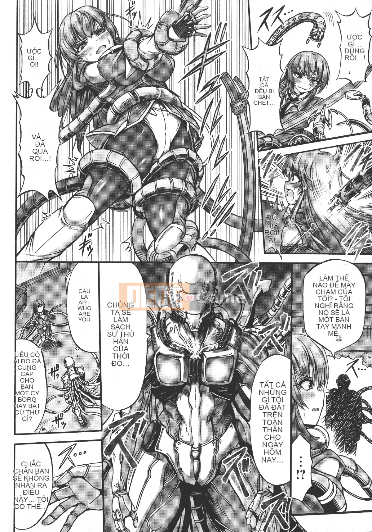 (Seijin Comic) [Wasu] Hitoshihime-Kimi