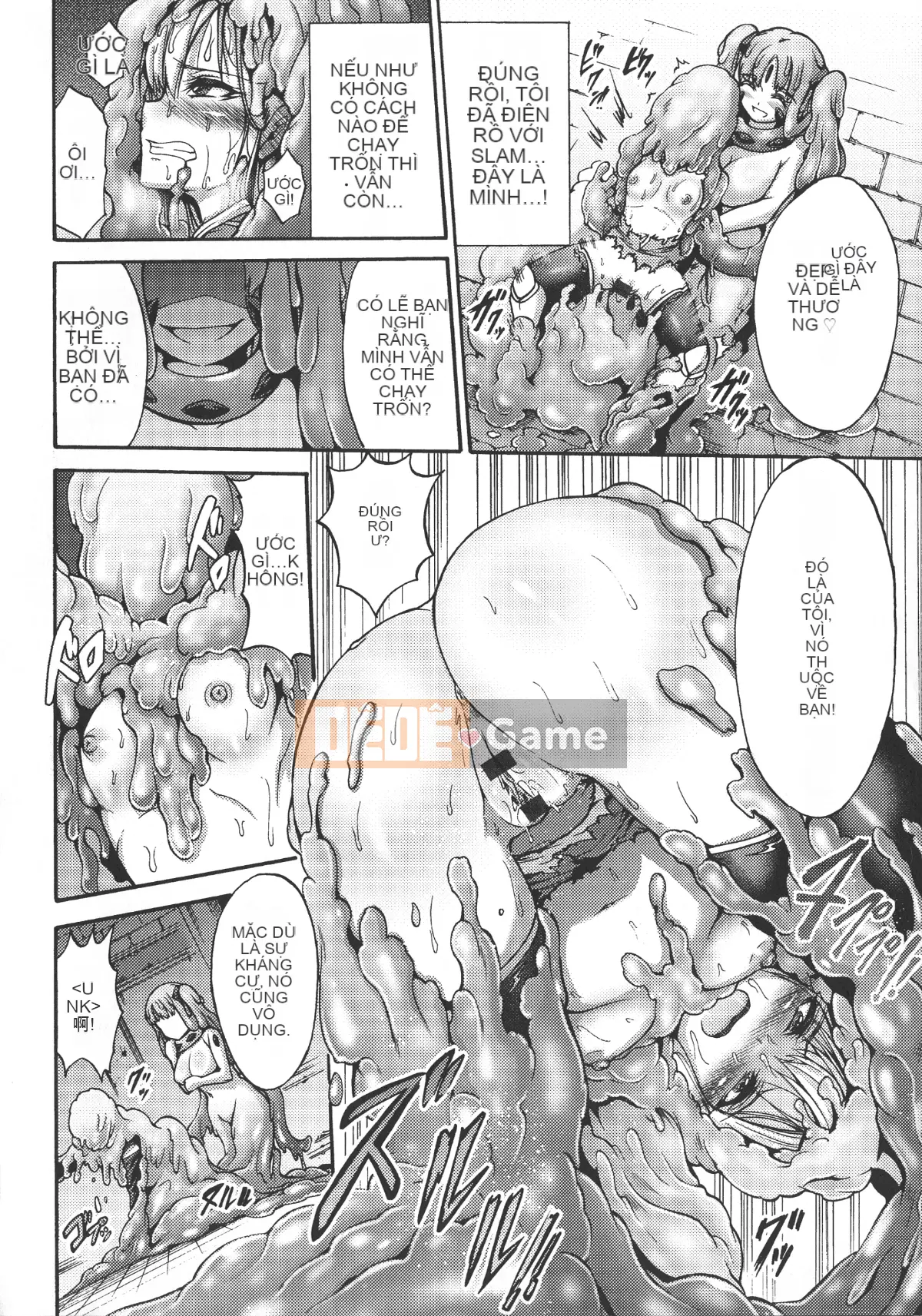 (Seijin Comic) [Wasu] Hitoshihime-Kimi