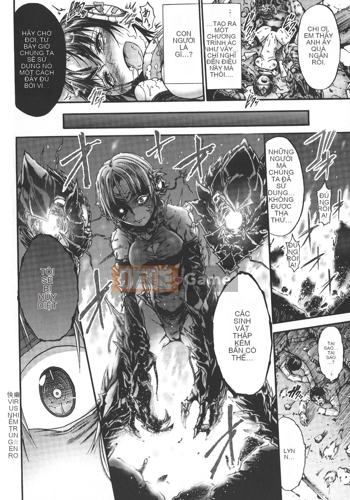 (Seijin Comic) [Wasu] Hitoshihime-Kimi