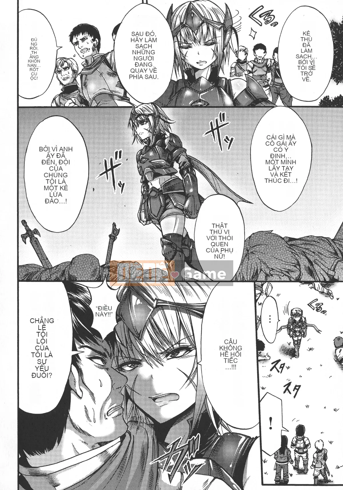 (Seijin Comic) [Wasu] Hitoshihime-Kimi