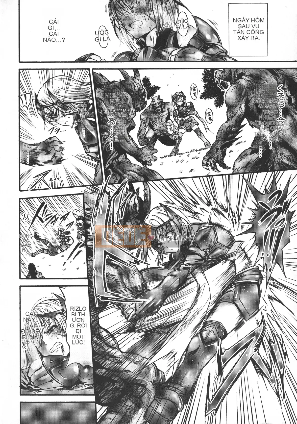 (Seijin Comic) [Wasu] Hitoshihime-Kimi