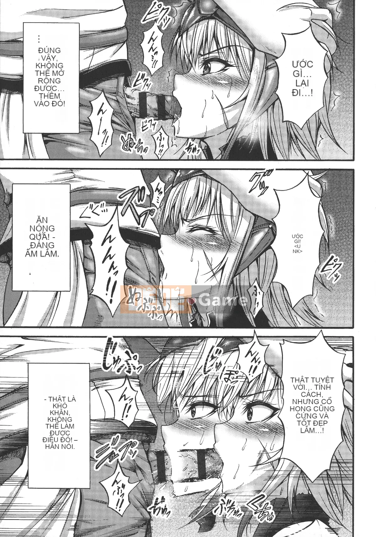 (Seijin Comic) [Wasu] Hitoshihime-Kimi