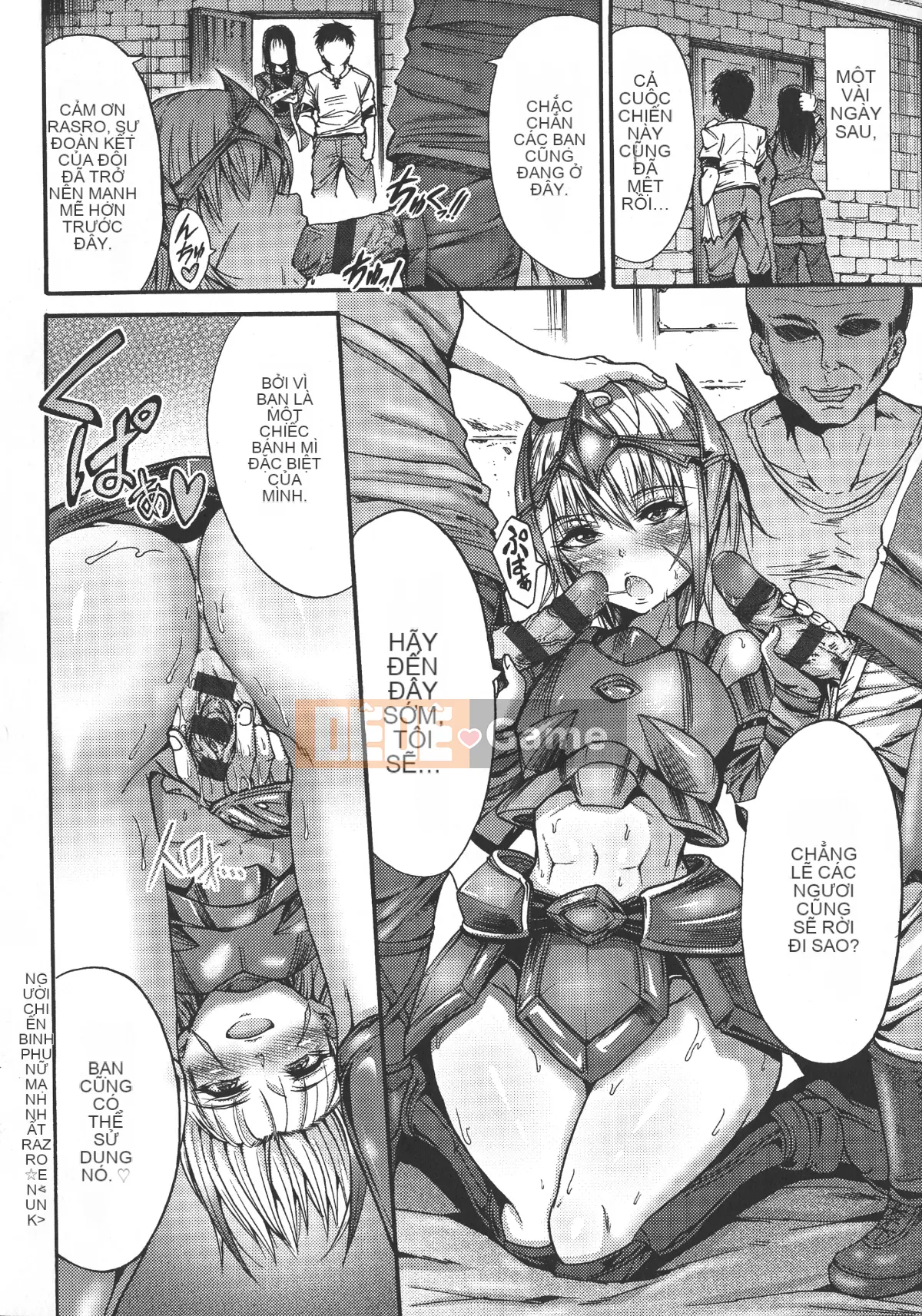 (Seijin Comic) [Wasu] Hitoshihime-Kimi