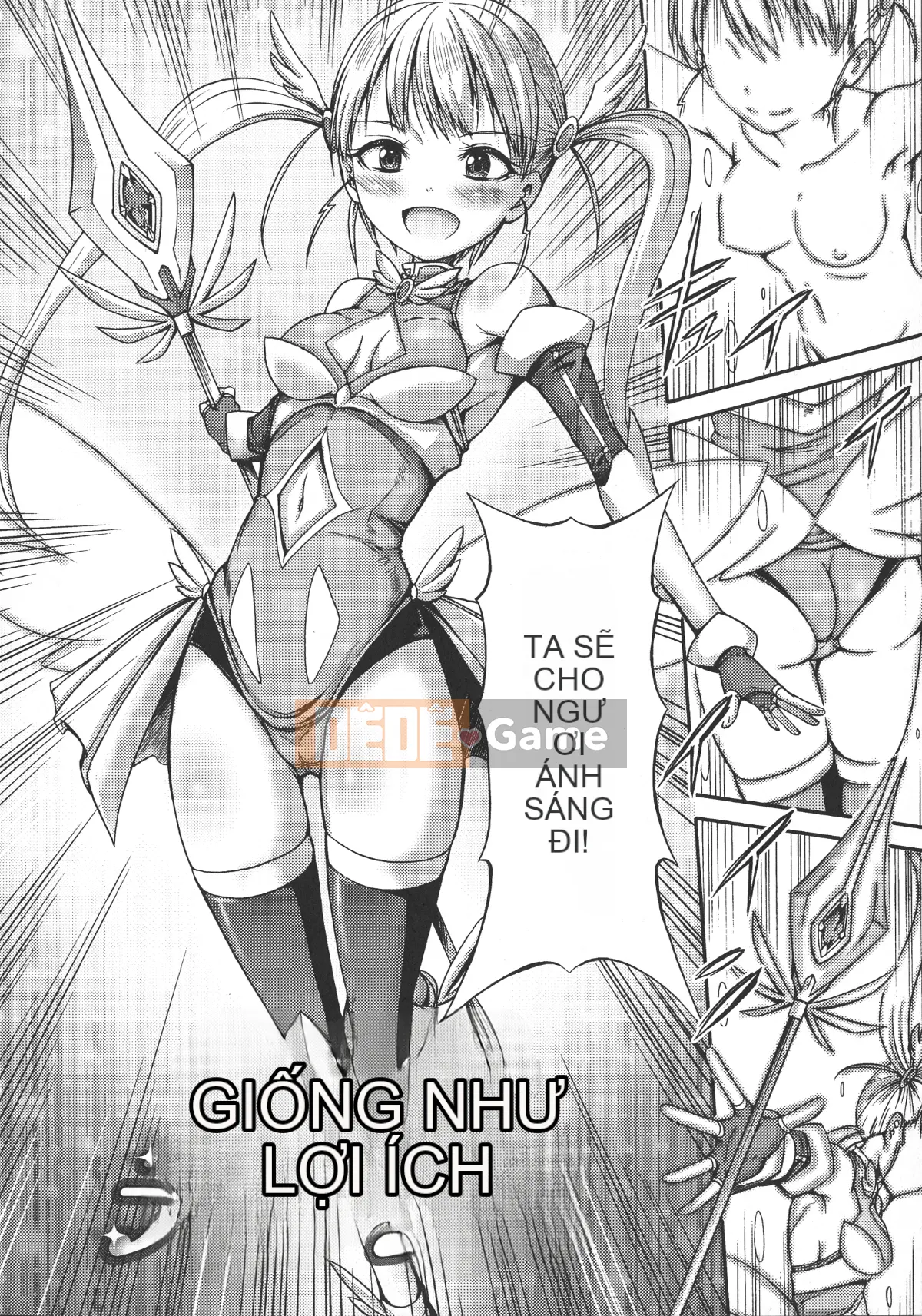 (Seijin Comic) [Wasu] Hitoshihime-Kimi