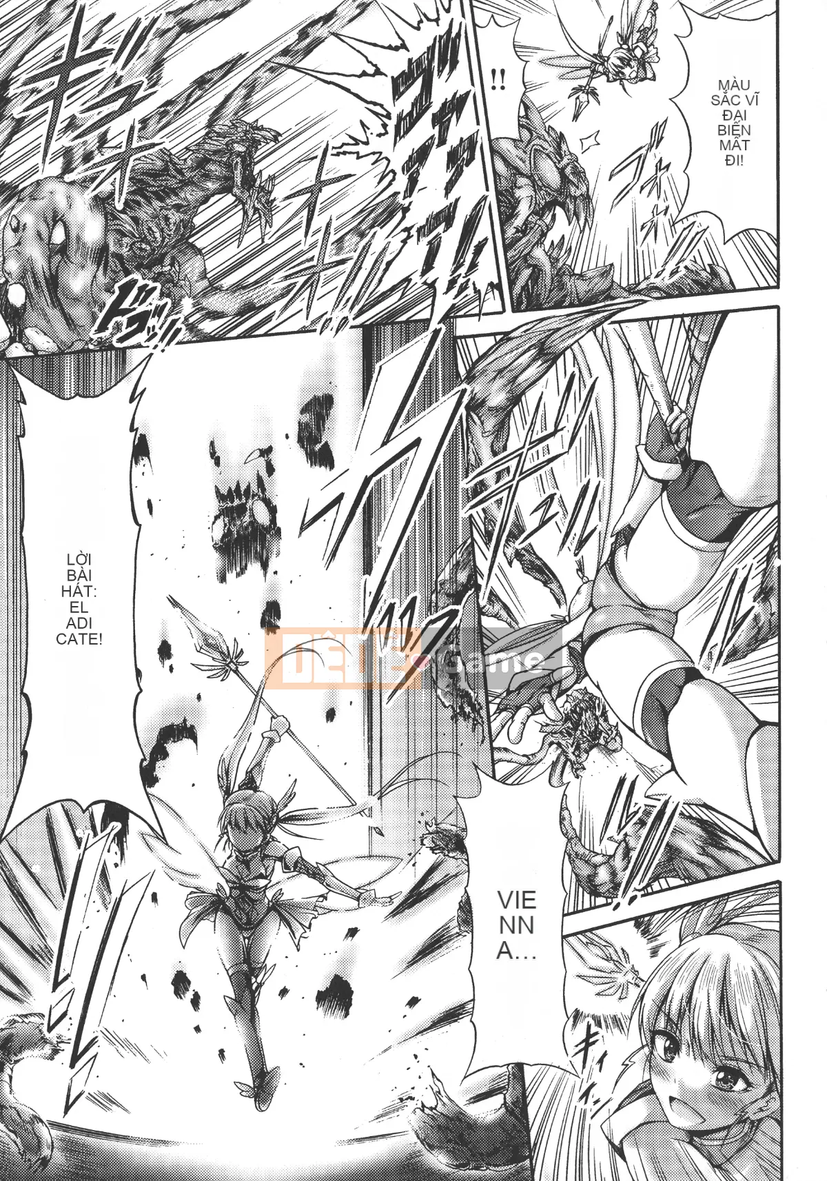 (Seijin Comic) [Wasu] Hitoshihime-Kimi