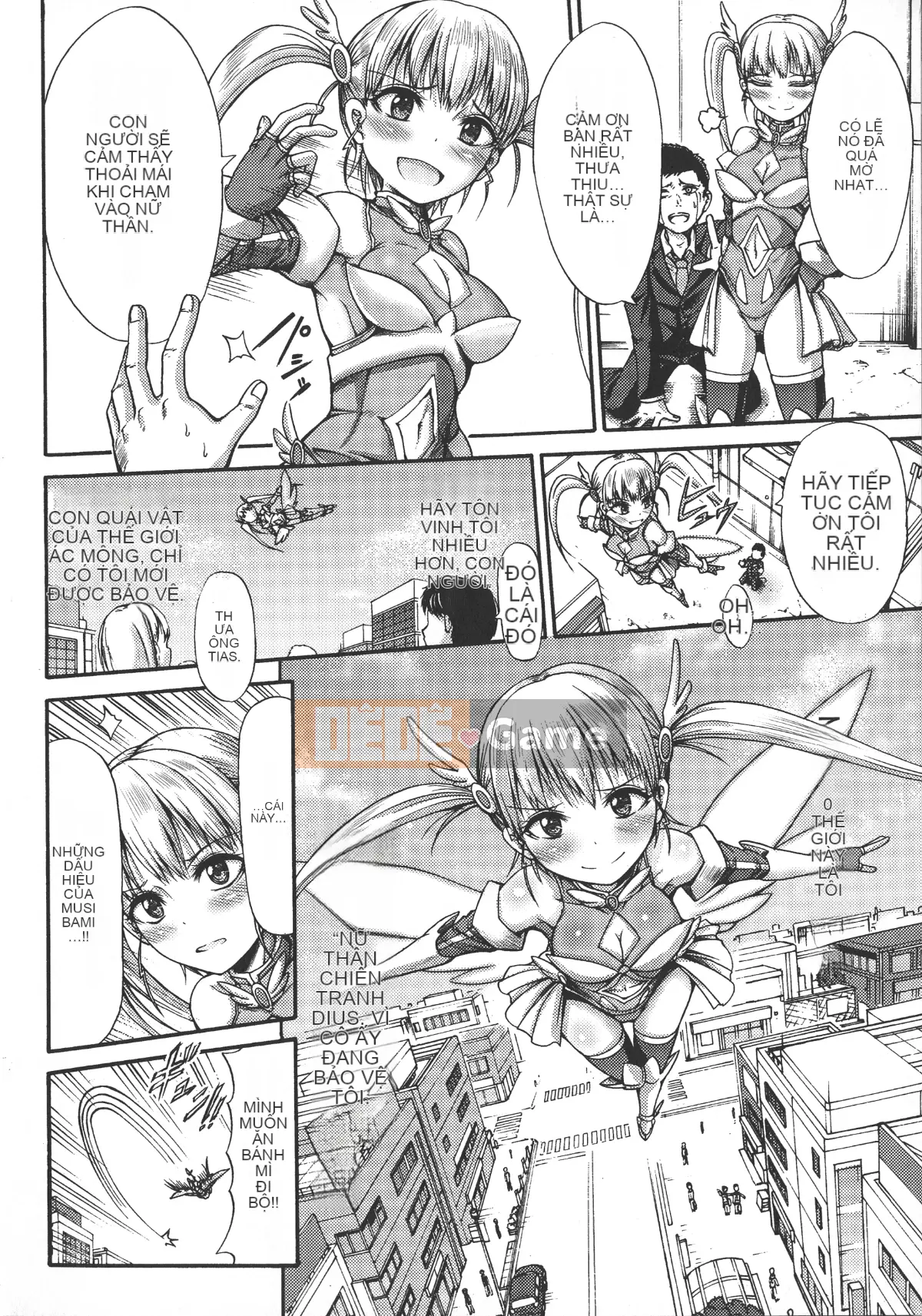 (Seijin Comic) [Wasu] Hitoshihime-Kimi