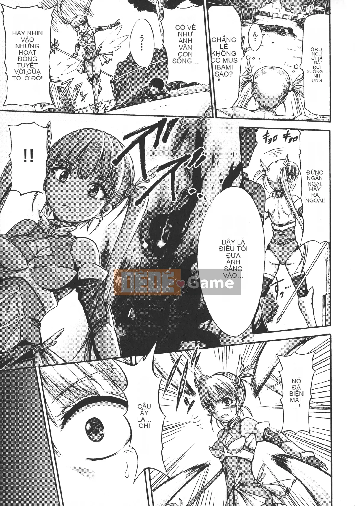 (Seijin Comic) [Wasu] Hitoshihime-Kimi