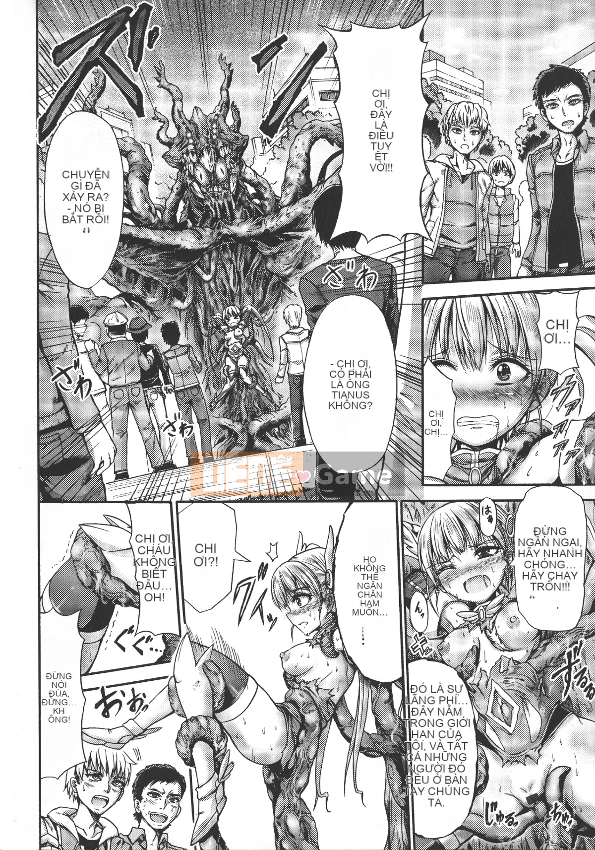 (Seijin Comic) [Wasu] Hitoshihime-Kimi