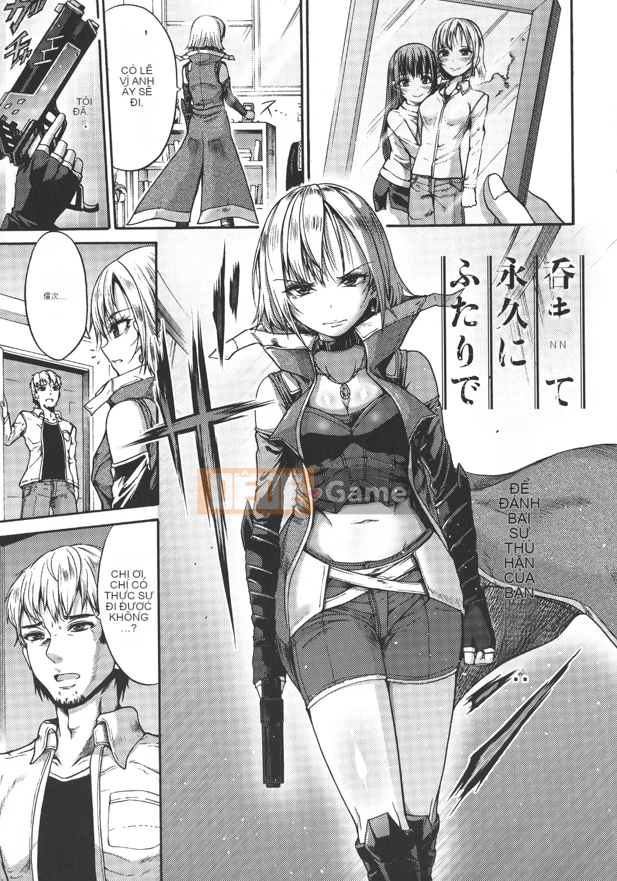 (Seijin Comic) [Wasu] Hitoshihime-Kimi