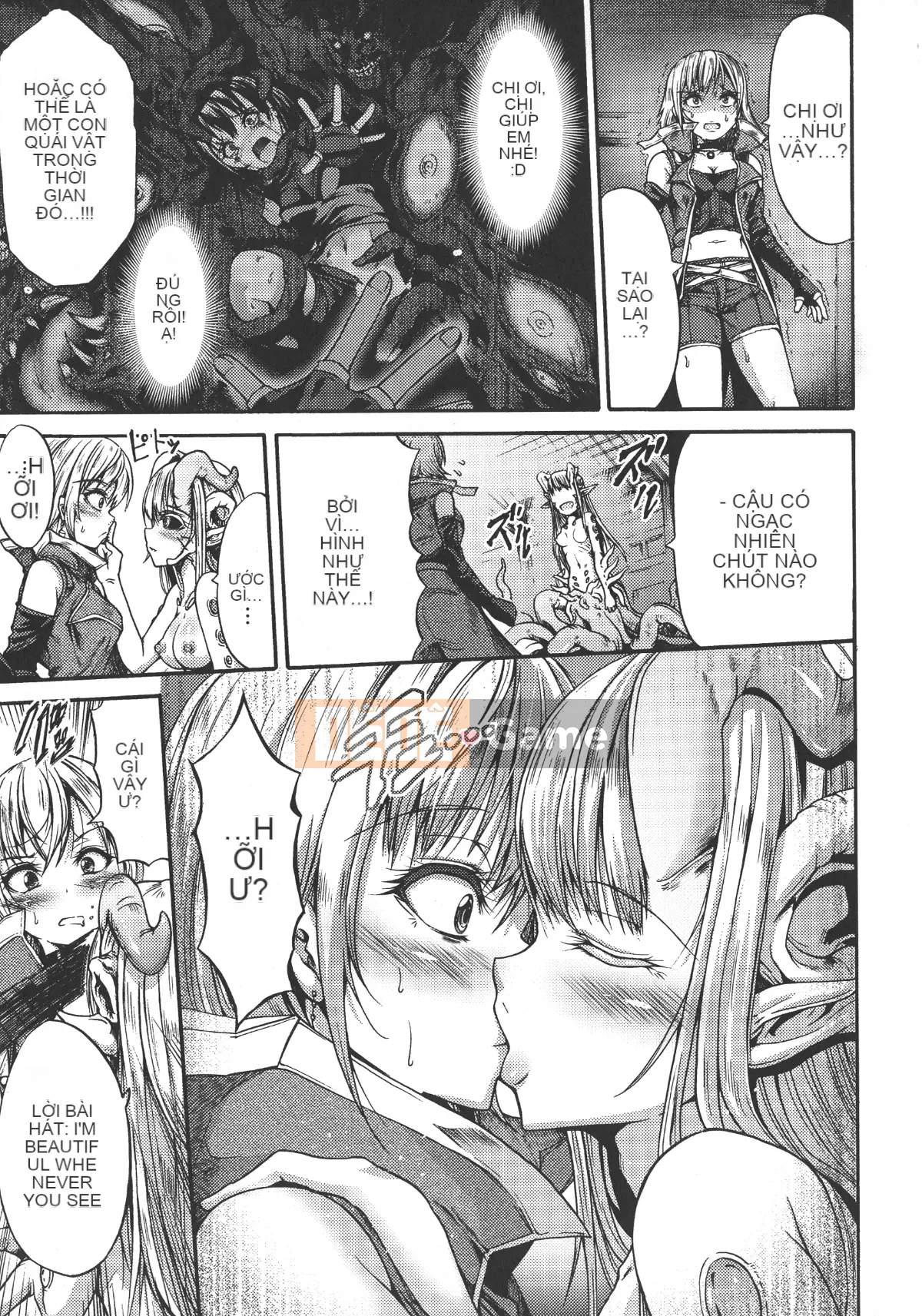 (Seijin Comic) [Wasu] Hitoshihime-Kimi