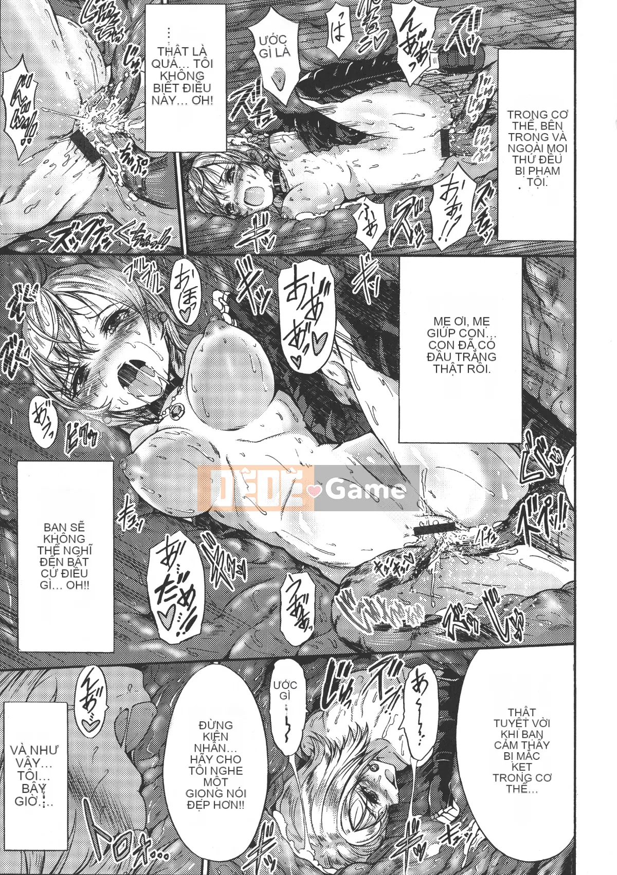 (Seijin Comic) [Wasu] Hitoshihime-Kimi