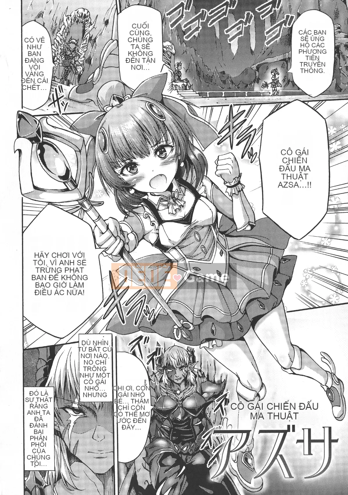 (Seijin Comic) [Wasu] Hitoshihime-Kimi