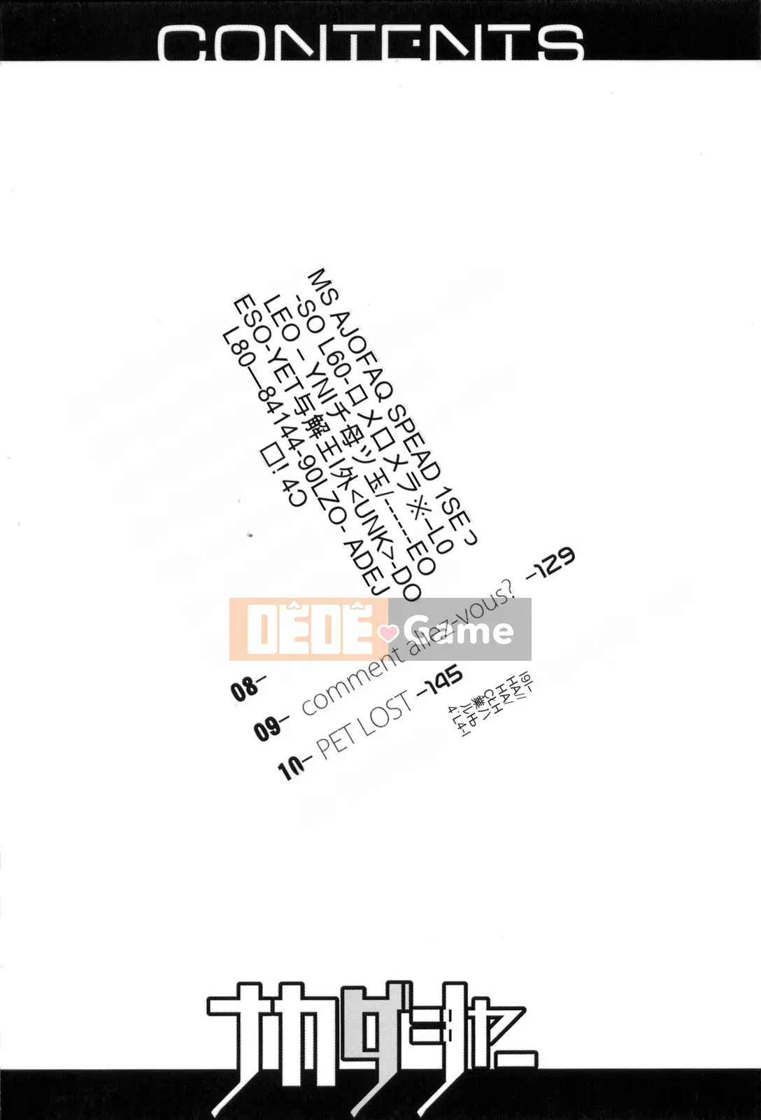 [Đôi Sakazaki] Nakadasha