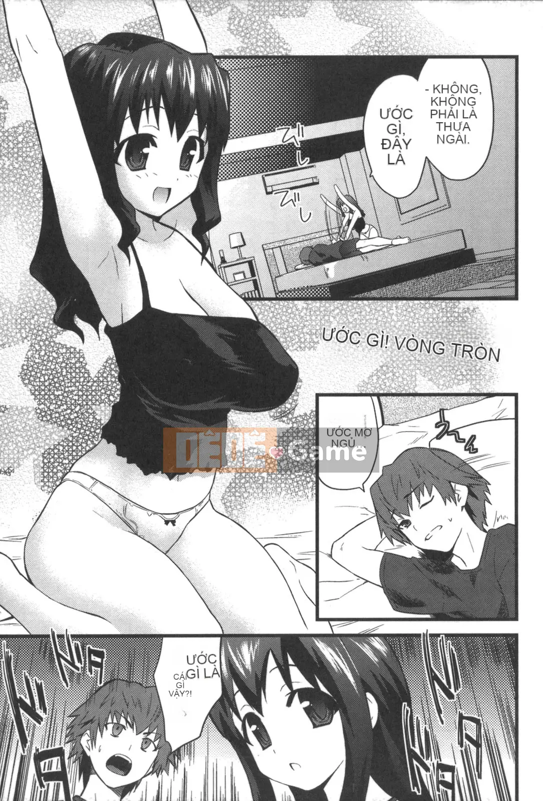 [Đôi Sakazaki] Nakadasha