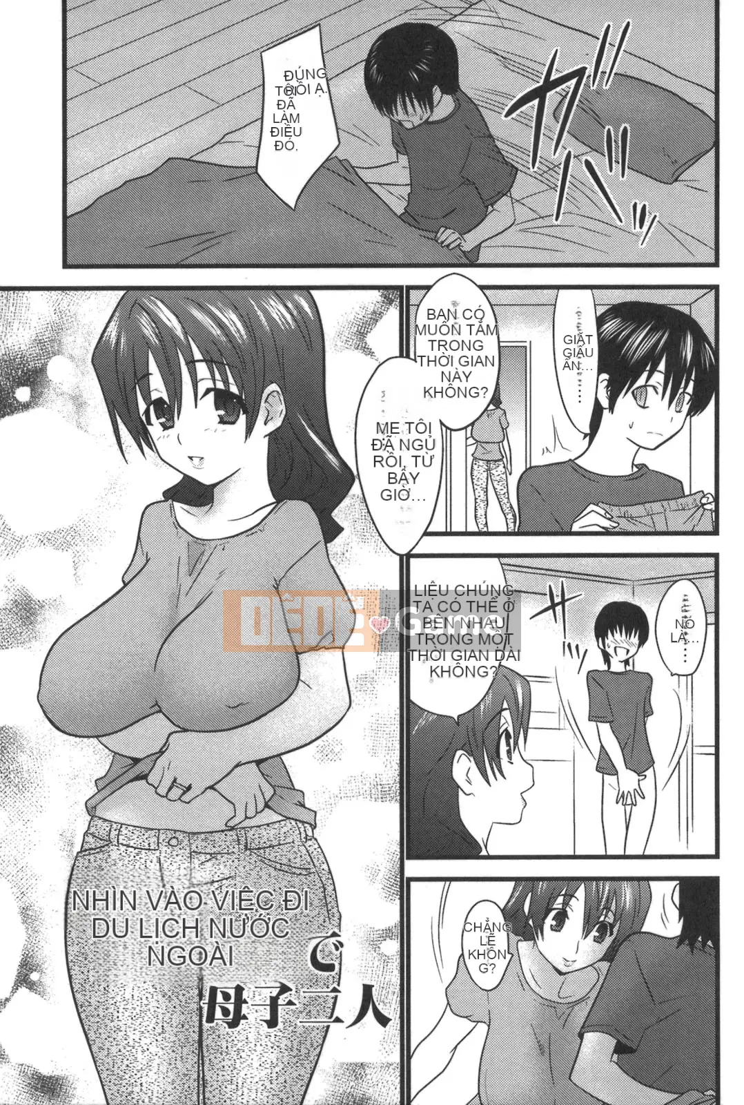 [Đôi Sakazaki] Nakadasha