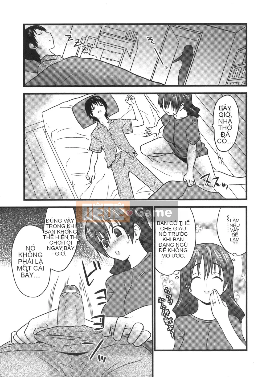 [Đôi Sakazaki] Nakadasha