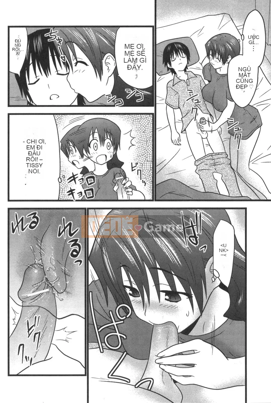 [Đôi Sakazaki] Nakadasha