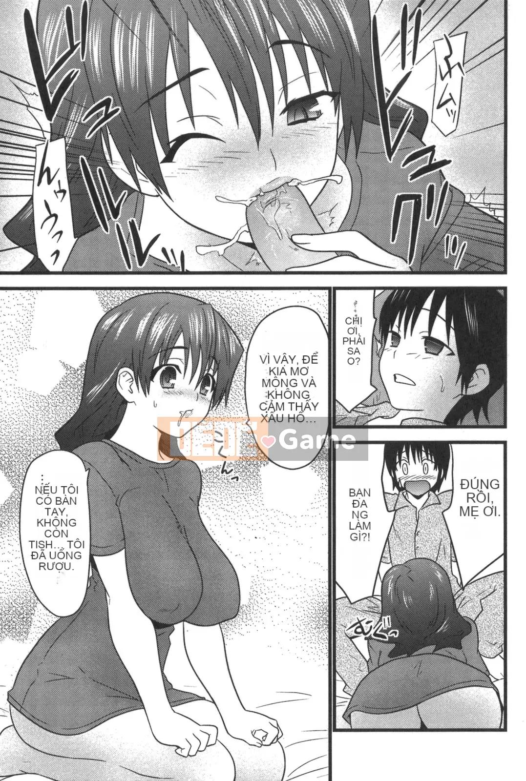 [Đôi Sakazaki] Nakadasha