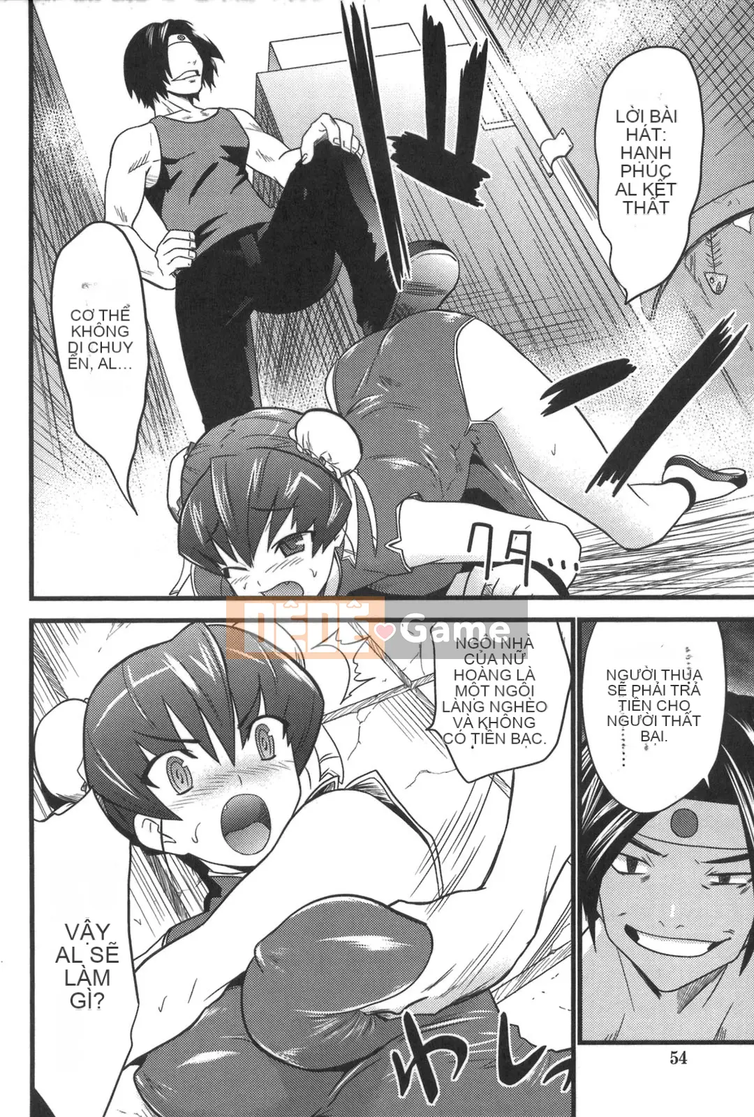 [Đôi Sakazaki] Nakadasha