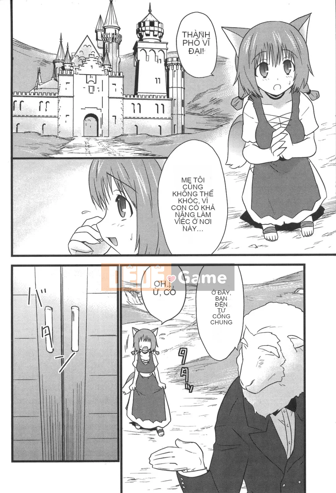 [Đôi Sakazaki] Nakadasha