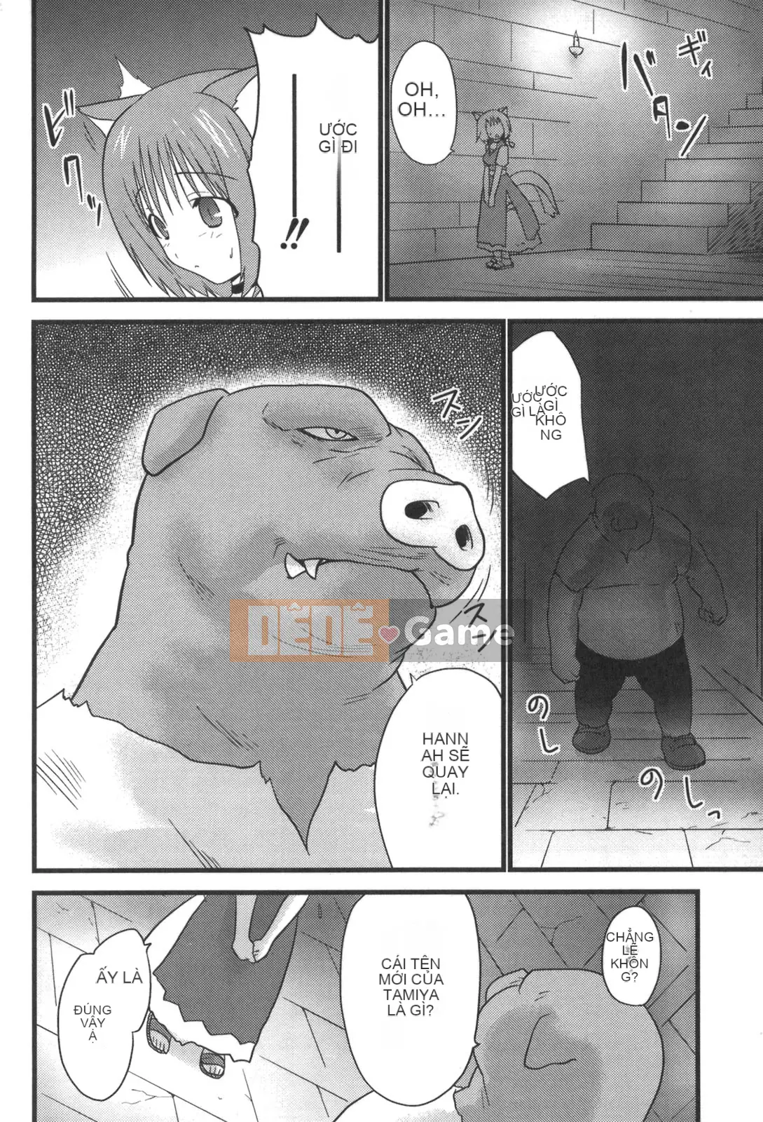 [Đôi Sakazaki] Nakadasha