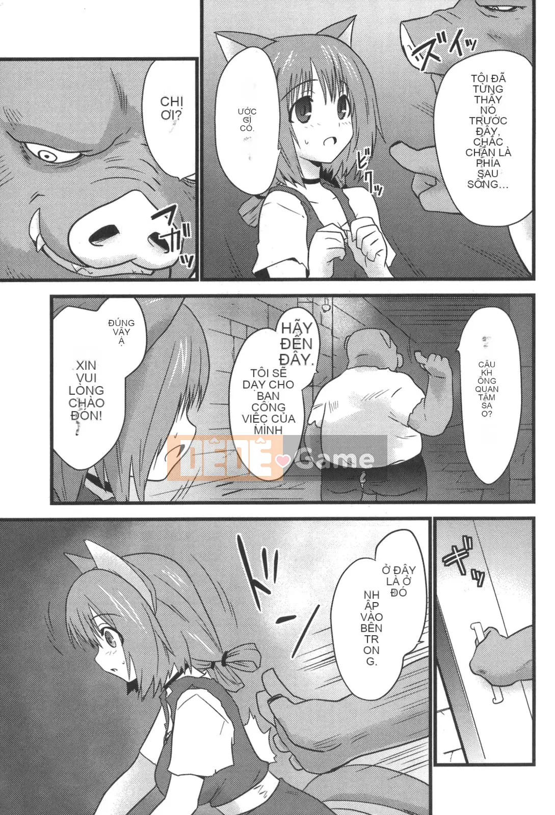 [Đôi Sakazaki] Nakadasha