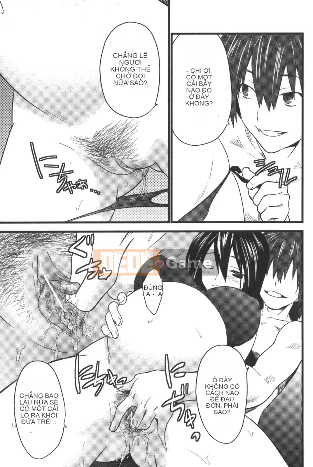 [Đôi Sakazaki] Nakadasha