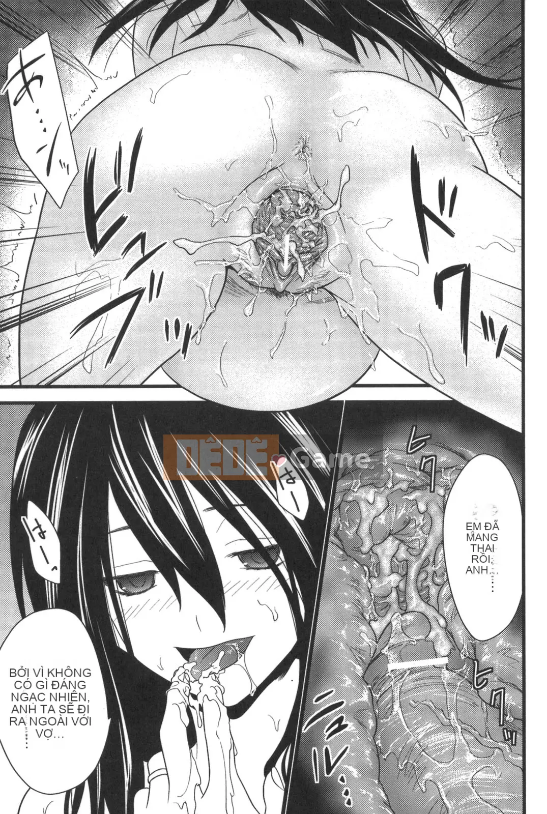 [Đôi Sakazaki] Nakadasha