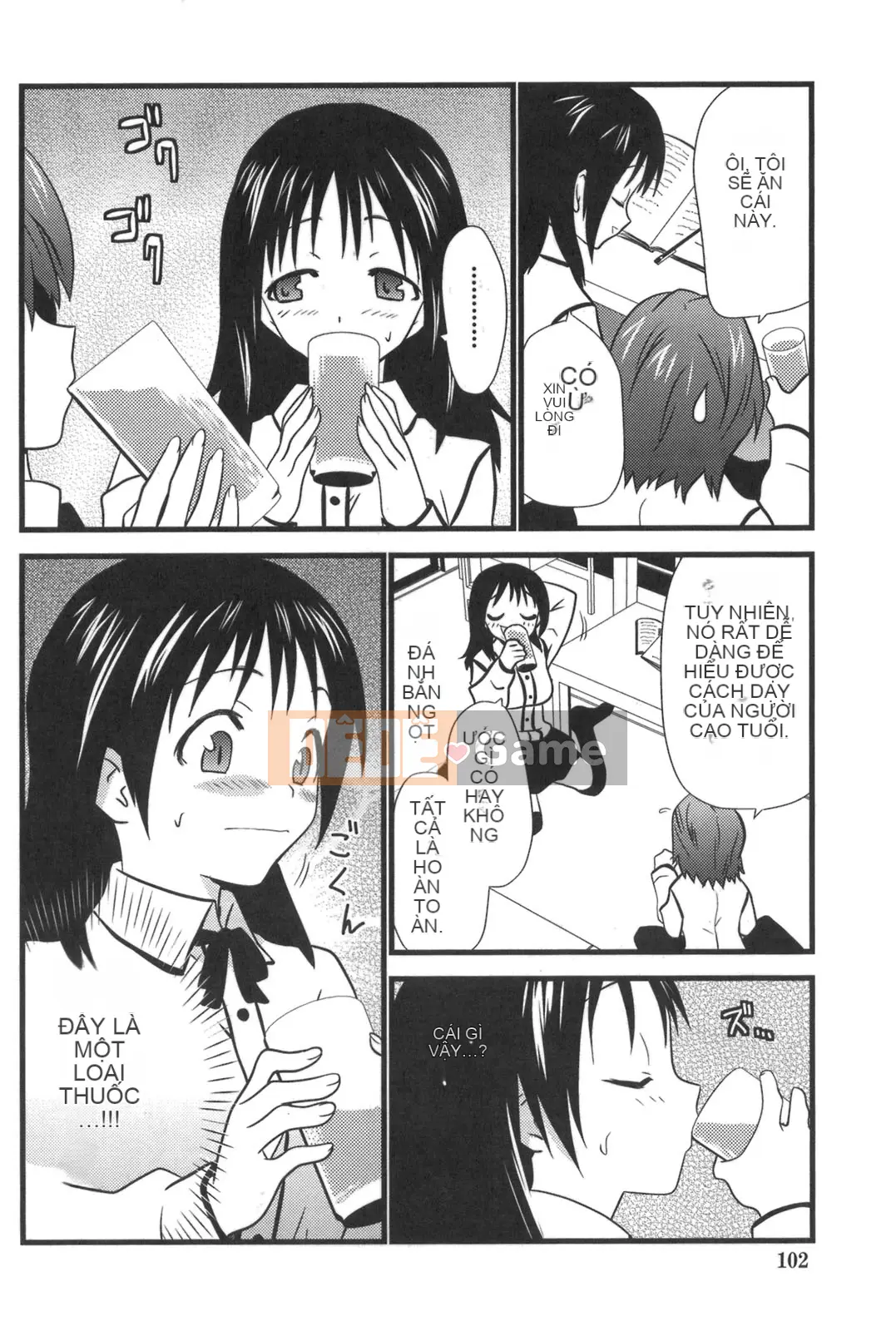 [Đôi Sakazaki] Nakadasha