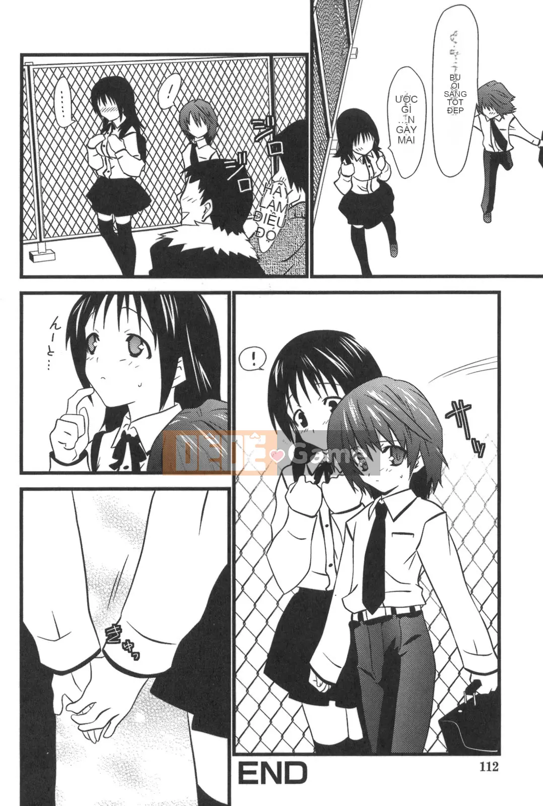 [Đôi Sakazaki] Nakadasha