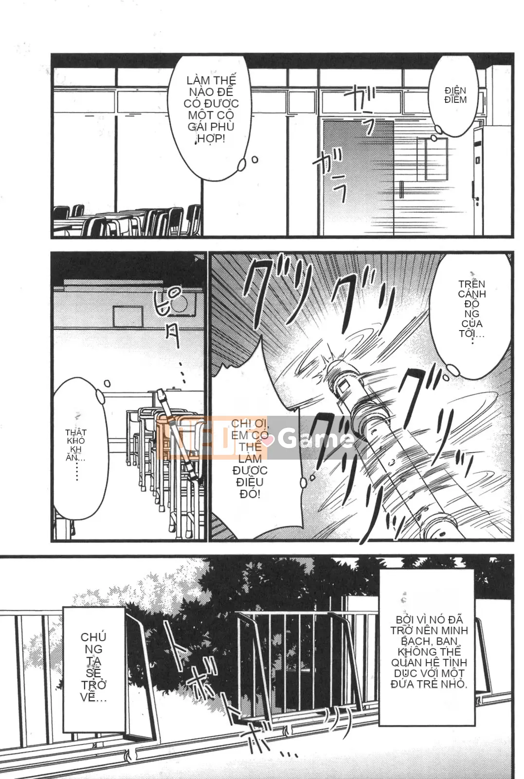 [Đôi Sakazaki] Nakadasha