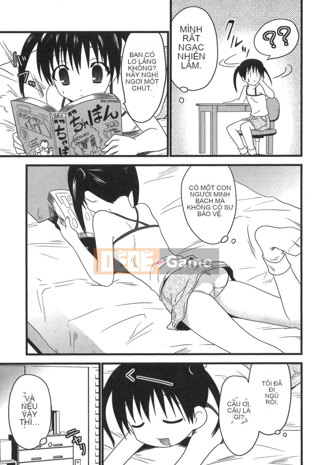 [Đôi Sakazaki] Nakadasha