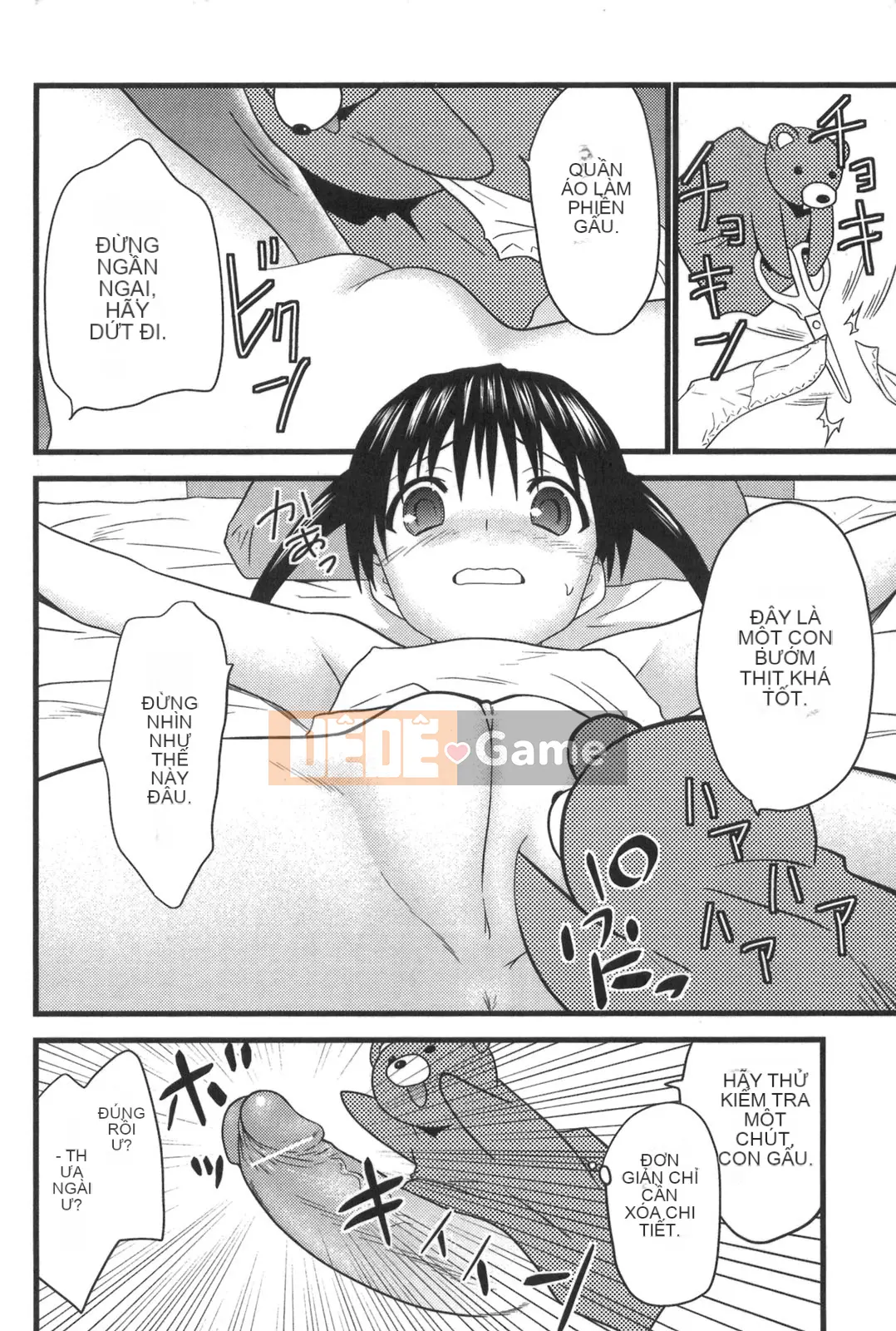 [Đôi Sakazaki] Nakadasha