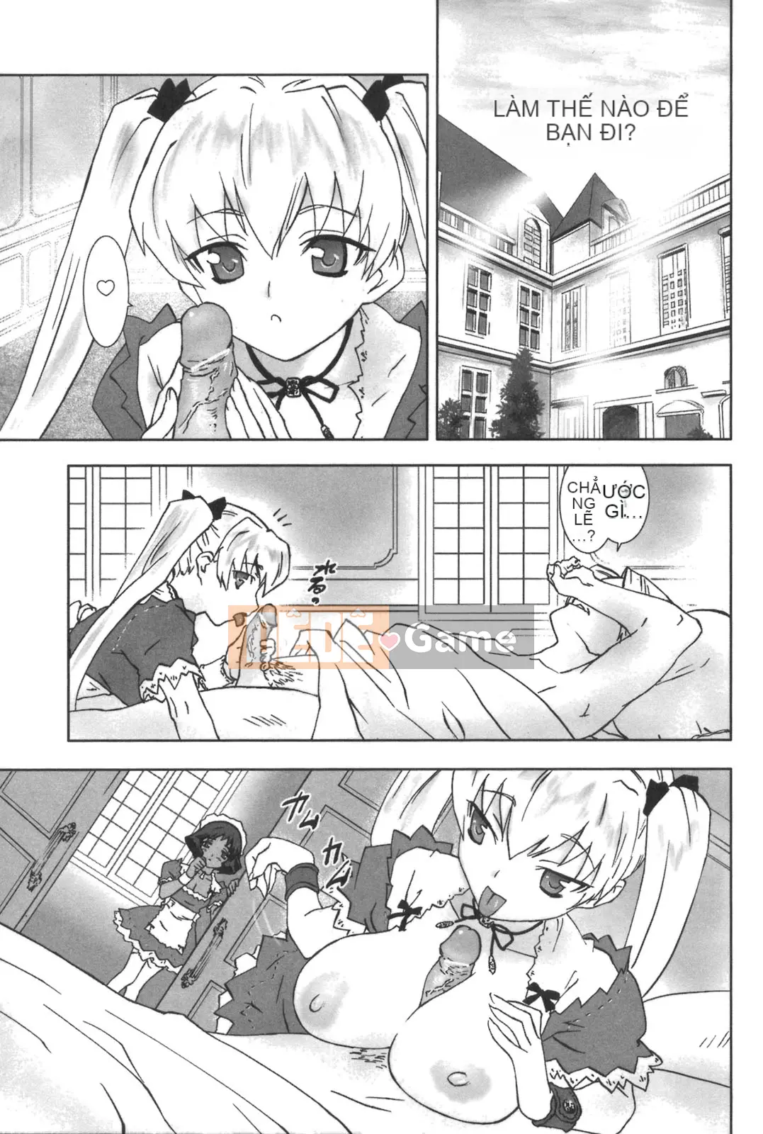 [Đôi Sakazaki] Nakadasha