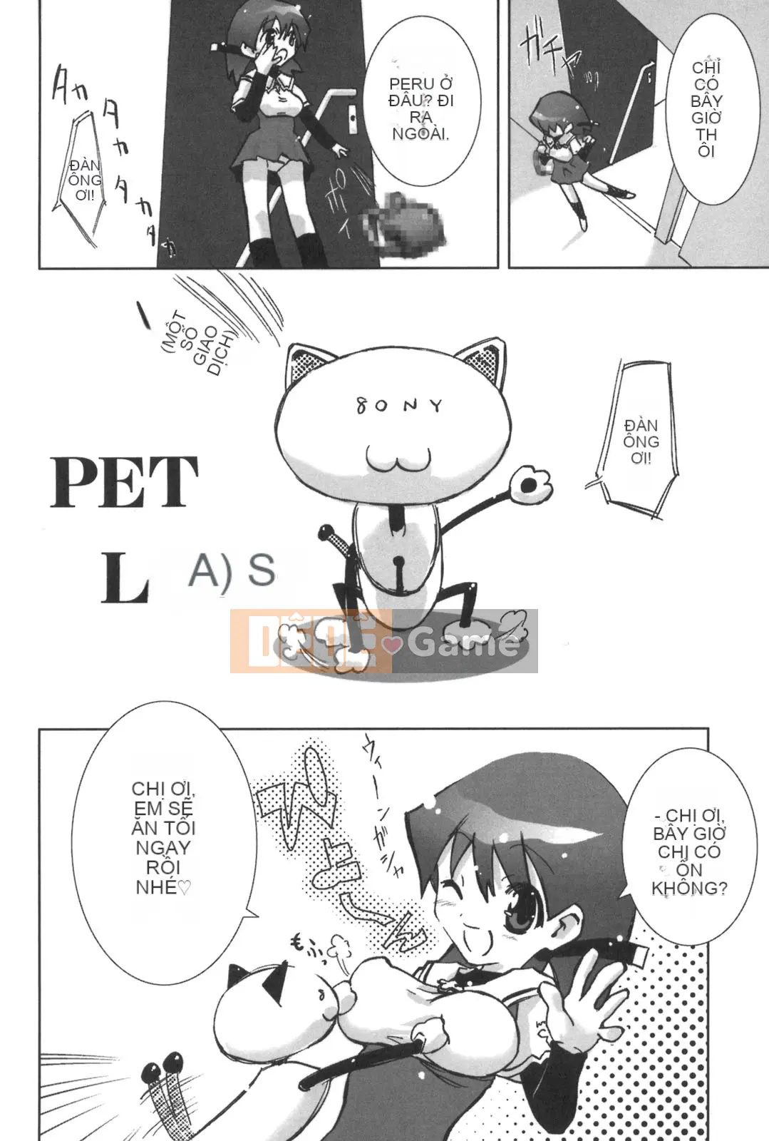 [Đôi Sakazaki] Nakadasha