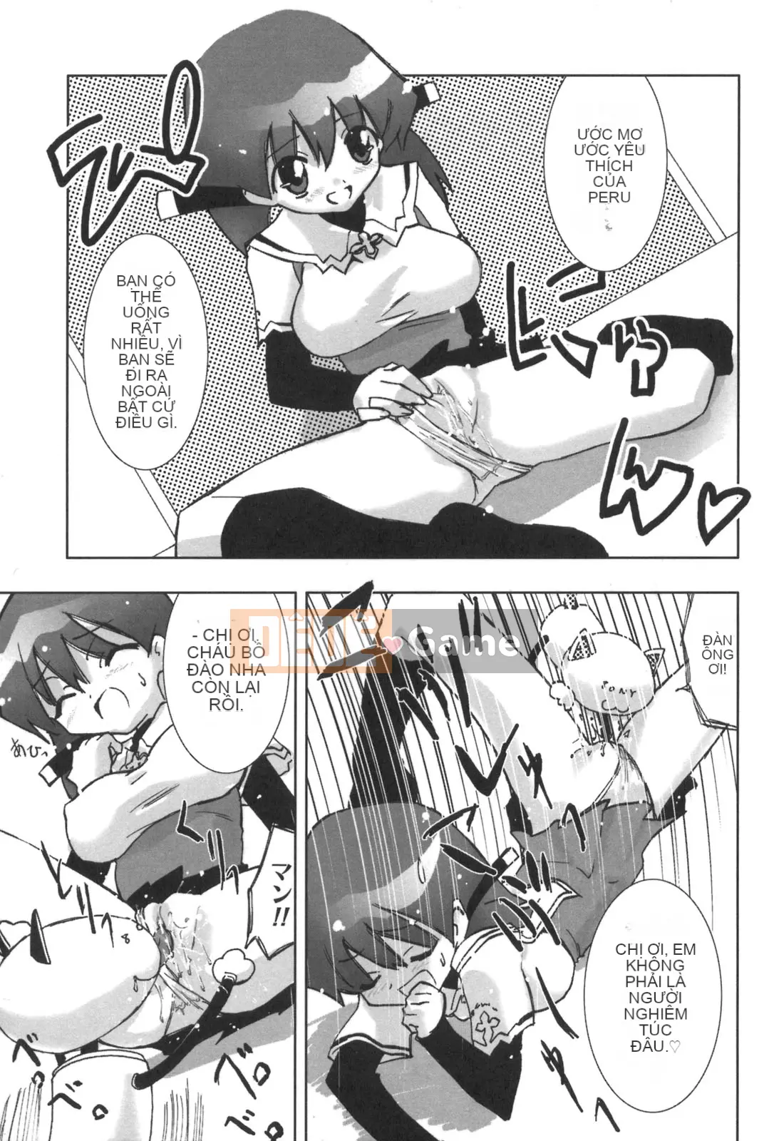 [Đôi Sakazaki] Nakadasha